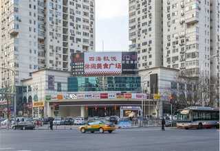 上海限位程序锁经销商